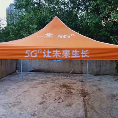 日用百貨 品質(zhì)生活，從細(xì)節(jié)開始