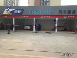 途樂大屏導航工廠直銷活動 以舊換新享300元優惠，宜都四店聯合舉辦